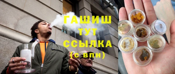 кокаин колумбия Верхний Тагил